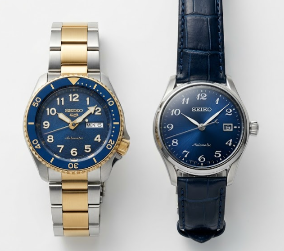 Seiko Arabic Dial Blue