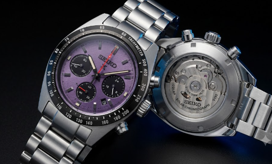 seiko purple